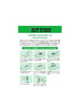 TMC Slit Stage